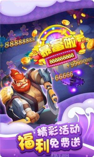 尚德棋牌下载最新版