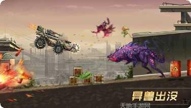 勇闯无人区探险之旅
