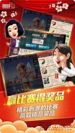 多赢棋牌在线玩