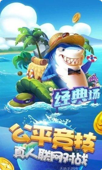 旺财牛牛游戏攻略