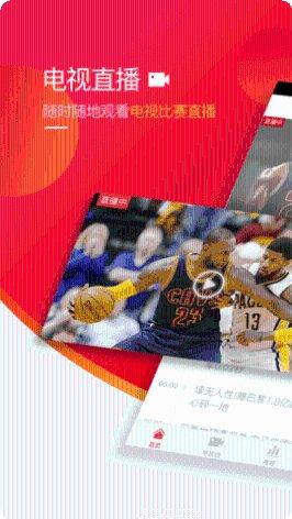 五星体育棋牌最新版本