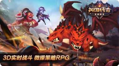 英雄传说星之轨迹攻略大全