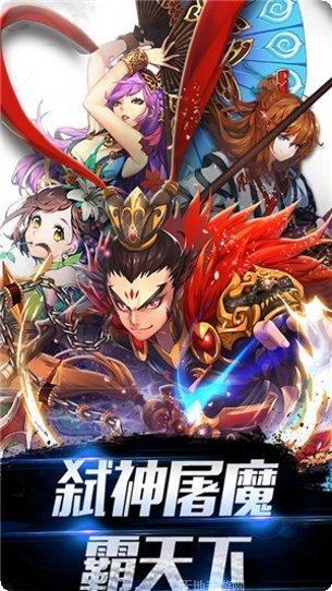 最无双变态版礼包