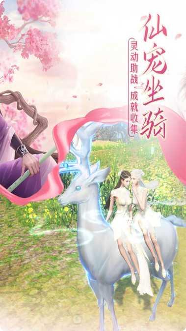 帝国天下满v版最新版本