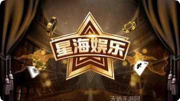 歐樂遊戲評價