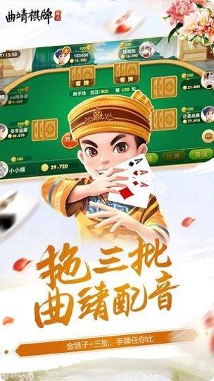 盛易娱乐注册
