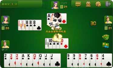 天玥棋牌下载