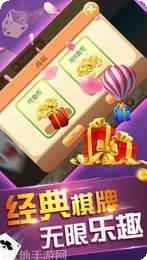 天河牛牛玩法介绍