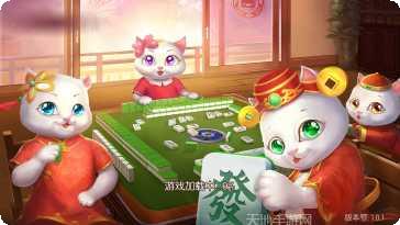 衦禧棋牌下载最新版
