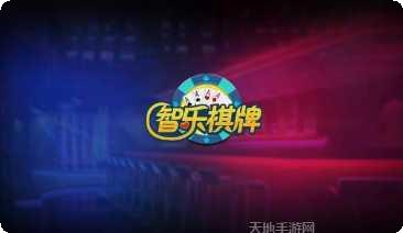首选互娱最新版本