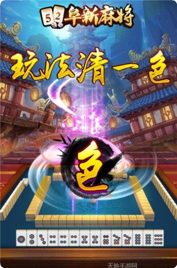 云云棋牌游戏