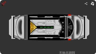 假面骑士刃王剑模拟器角色