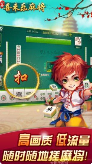 牛人娱乐角色大全