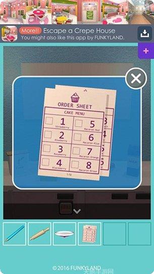 甜品店物语红包版兑换码