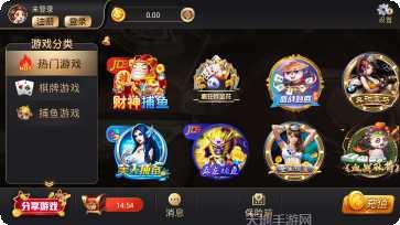 金足互娱跑得快游戏下载