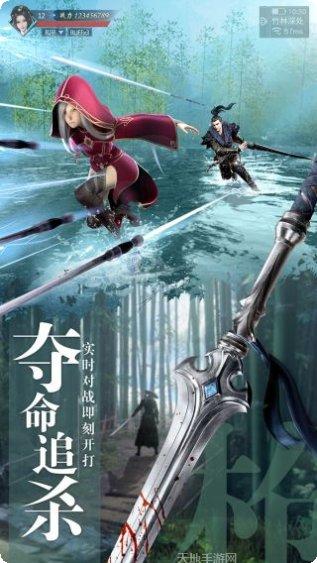 九灵神域之天骄无双手游攻略