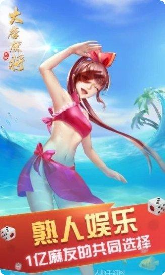 307游戏下载