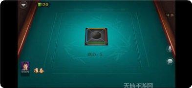铜橙麻将下载