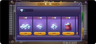 铜橙麻将技巧