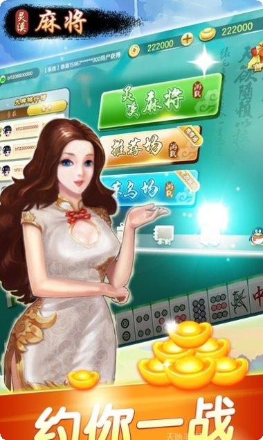百佬汇娱乐安卓版