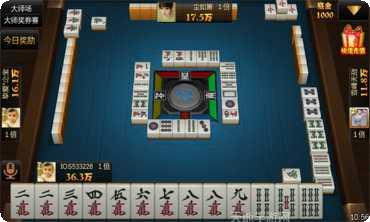森林狼棋牌安卓版