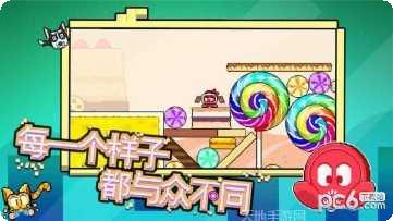 纽扣兄弟冒险模式