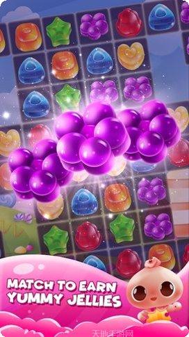 Jelly Run好玩吗