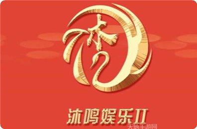 联盟棋牌最新版本