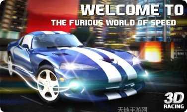 4X4的怪物赛车安卓版