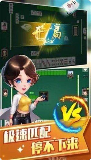 冒险岛棋牌玩法介绍