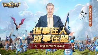 Heroes Of The Dark攻略