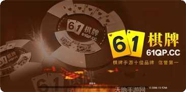 17玩游戏攻略