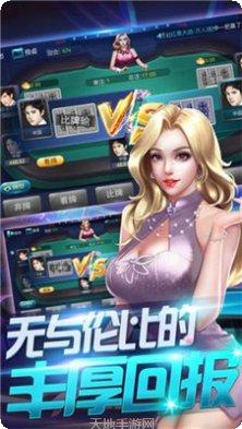 17玩游戏下载地址
