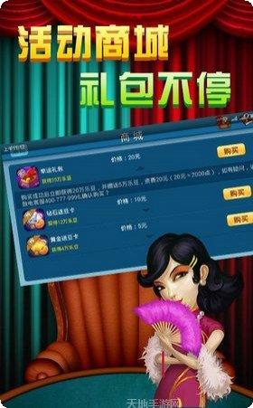 17玩游戏最新版本