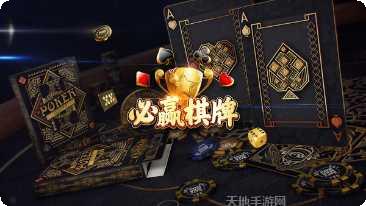 必赢9965下载