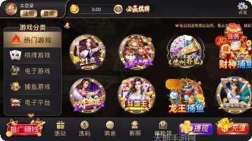 必赢9965安卓版