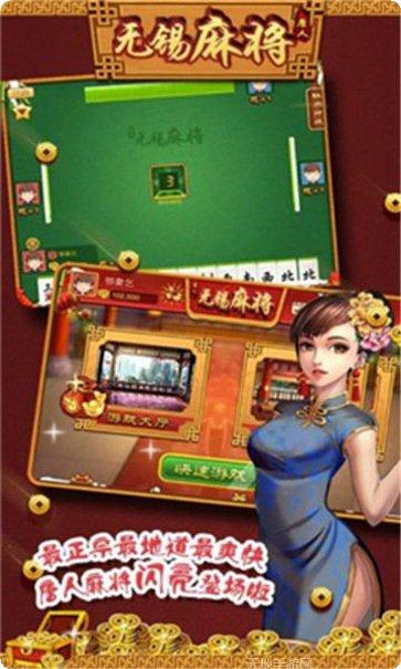 6300棋牌玩法介绍