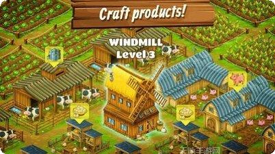 大农场收获游戏攻略