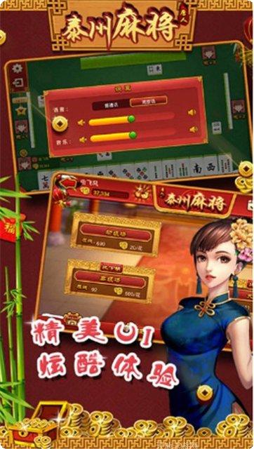 日博电竞棋牌玩法