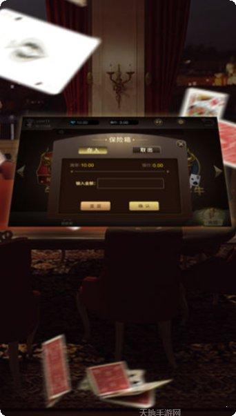 0597玩棋牌苹果版
