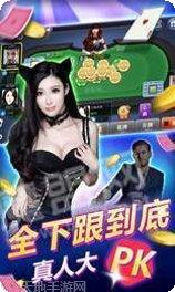 0597玩棋牌最新版本