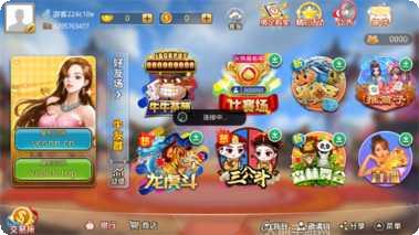 金牛总管角色介绍