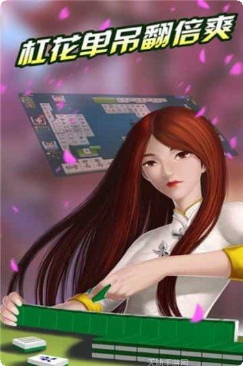 志丹棋牌游戏下载