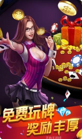 不可思议的火柴人攻略