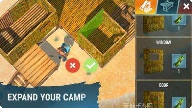 生存者入侵汉化版最新版本