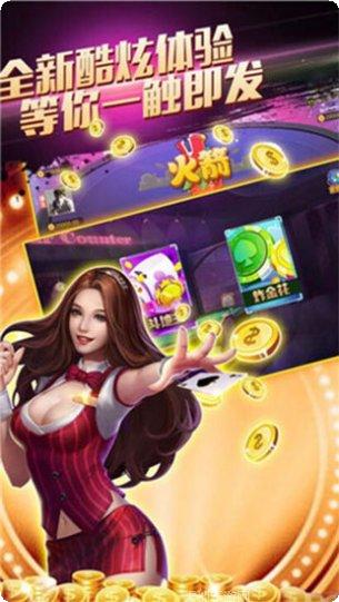 淘乐游戏最新版本
