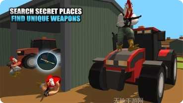 像素鸡冲鸭下载