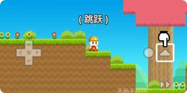 我的积木玩具玩法介绍