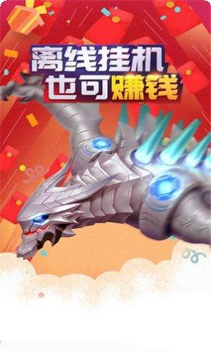 永夜之役飞升版角色