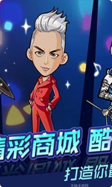 奔跑吧兄弟3玩法技巧